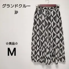 Item thumbnail for item cba01e41-f47f-42e3-9d8e-6c56be3a6557