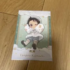 鬼滅の刃　竈門炭治郎　クリスマス　2024 ポストカード