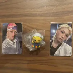 スキズ　フィリックスセット　ピリセット　カルマ他