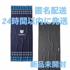 2025年最新】ファミリア タオルケットの人気アイテム - メルカリ
