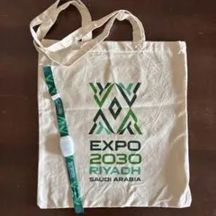 2026年最新】サウジの人気アイテム - メルカリ