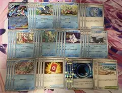 ニンジャスピナー メガゲッコウガex デッキ 汎用 スペシャルレッドカード など