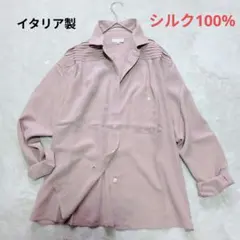 rabenda24様 リクエスト 2点 まとめ商品