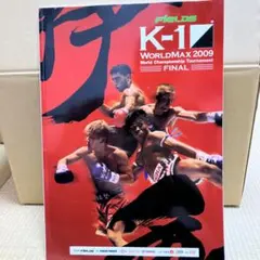 2026年最新】K-1 WORLD MAX 2005～世界王者への道～の人気アイテム