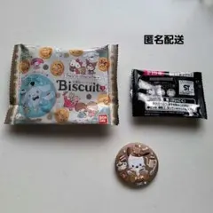 未*)様 サンリョーキャラクター刺繍カンバッチ　ポチャッコ