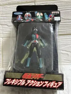 仮面ライダー フレキシブル アクションフィギュア