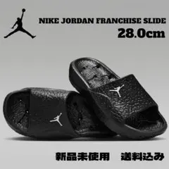 NIKE JORDAN スライド 28.0cm 新品未使用 箱なしのサムネイル