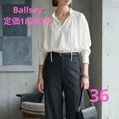 Ballsey ​ ハイカウントサテン ネックフリルブラウス トゥモローランド