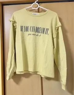 Item thumbnail for item 85562647-7fa5-4910-9cd3-91a99fb5a546