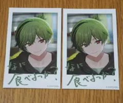 シクフォニ すち チェキ風カード 2枚セット