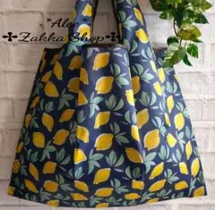 美由紀様 リクエスト 5点 まとめ商品