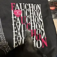 フォション