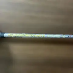 Item thumbnail for item b4cb5989-b4c1-40b6-960b-56ba8ed3194b