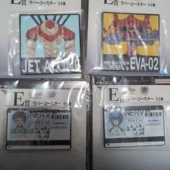エヴァンゲリオン 一番くじ E賞 ラバーコースター