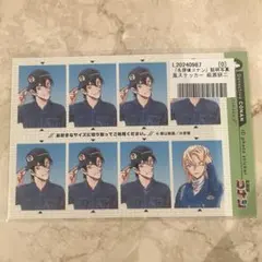 2026年最新】萩原千速 ステッカーの人気アイテム - メルカリ