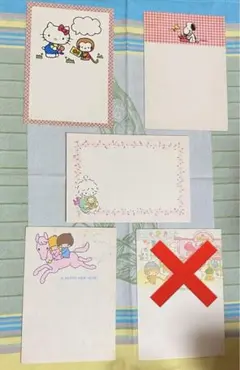 Item thumbnail for item 3dc37794-8a13-418e-8512-1e00563f690f