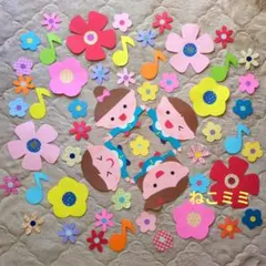 壁面飾り　春壁面　卒園入園　進級新年度　みんな友だち！