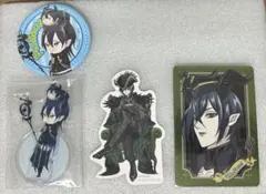 ツイステ　マレウス・ドラコニア　グッズセット