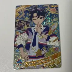 く*能様 ひみつのアイプリ スクールメイツクール すばる