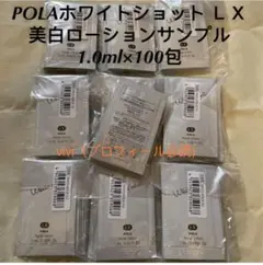 Item thumbnail for item c4161940-c7c8-4a40-bc8e-16df8b0ada87