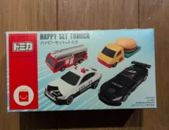ハッピーセットトミカ