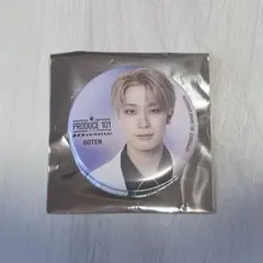 PRODUCE101JAPAN 新世界 杉山竜司 缶バッジ ラキドロ - メルカリ