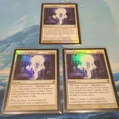 MTG 狡猾な願い Cunning Wish 英2枚 - メルカリ
