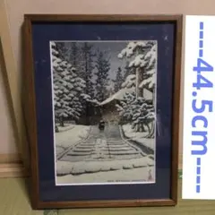 Item thumbnail for item 6abd5fc2-b96e-4441-b318-16c9d7488017