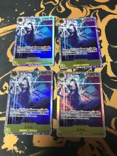 エネル SR EB02-052 4枚 ワンピースカードゲーム