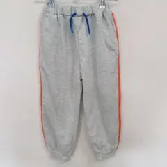 グレーの長ズボン サイドストライプ付き スウェットパンツ 女の子 男の子