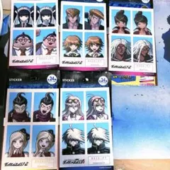 ダンガンロンパ 証明写真風ステッカー 百均 100均 ダイソー