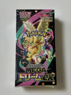 【BOX】 MEGA ハイクラスパック MEGAドリームex
