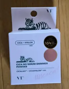 VT CICA ノーセバムシマーパウダーのサムネイル
