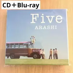新品未開封】嵐 ARASHI Five CD+DVD DVD盤 - メルカリ