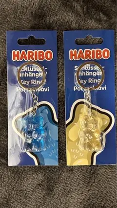 ドイツ限定　HARIBO クマ型キーホルダー 2個セット　新品