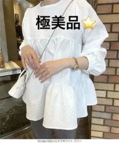 極美品⭐️バックリボンティアードトップス　M ホワイト　ぽこぽこジャガード素材