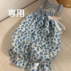 ハンドメイド犬服 苺のバルーンキャミワンピース(ブルー系)