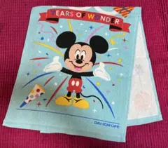 【新品】第一生命　100周年　ミッキー　ミニー　フェイスタオル