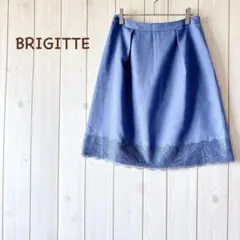 ＊BRIGITTE ブリジット＊膝丈スカート 春夏 東京スタイル 9号 ブルー系のサムネイル