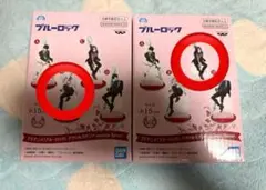 ブルーロック アクリルスタンド-sweets flavor- 凪誠士郎 御影玲王