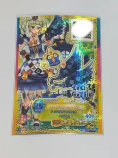 アイカツ！ ナイトメアカプリコーンクラウン プレミアムレア - メルカリ