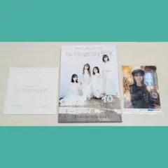 モーニング娘 工藤遥 バースデーイベント 2017 DVD - メルカリ