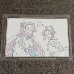 胡蝶姉妹 カナエ しのぶ お裾分けポストカード お楽しみくじ ダイニング 無限城