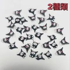 h yoshie様 リクエスト 3点 まとめ商品