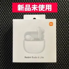 Xiaomi Redmi Buds 6 Lite ワイヤレスイヤホン（ホワイト）