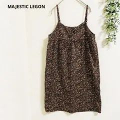 マジェスティックレゴン　キャミワンピース M ひざ丈　花柄　軽やか　重ね着