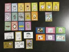 ちいかわ コレクションカードグミ1〜3 コンプリートセット