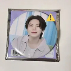 2024seventeen‘s home 缶バッジ　ウジ