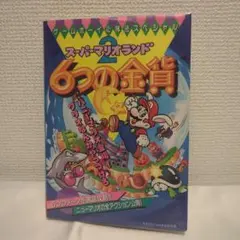 Item thumbnail for item 3ece15cf-d60f-4b2d-afab-e8185ab48ca6