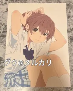 2025年最新】聲の形 ポスターの人気アイテム - メルカリ